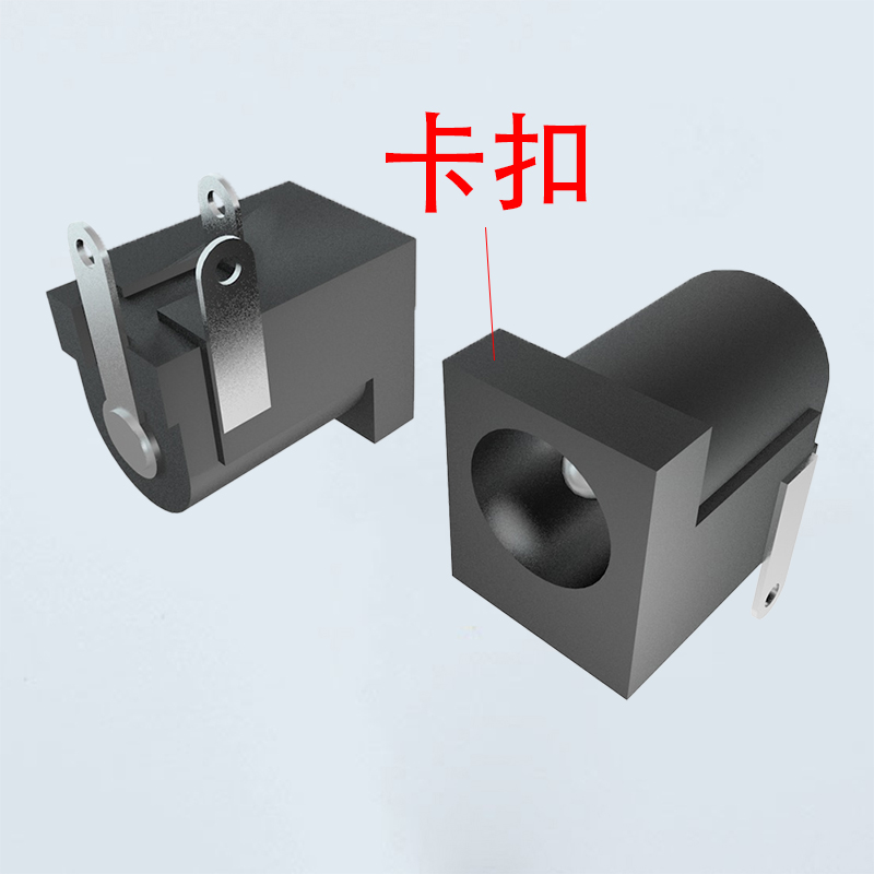 DC0005B2-02-XXX